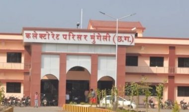 *लोरमी एवं मुंगेली विधानसभा से 12 लोगों को नाम निर्देशन पत्र वितरित