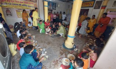 ब्राम्हण युवा आयाम द्वारा सार्वजनिक कन्या भोज का किया गया विशाल आयोजन