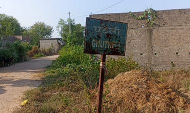 *घुठेली पंचायत चढ़ी भ्रष्टाचार की भेंट सरपंच सचिव की मिली भगत से हो रहे मनमानी, कागजो मे बना लिए 6 लाख की नाली एंव सीसी रोड सडक