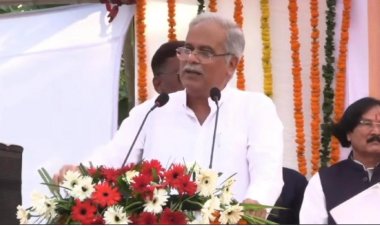 आगामी लोकसभा चुनाव को लेकर राष्ट्रीय गठबंधन समिति का गठन, पूर्व सीएम भूपेश बघेल सहित इन नेताओं को मिली जिम्मेदारी