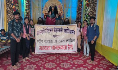 दुर्गा पंडालों में भी गूंजा शत प्रतिशत मतदान,बिलासपुर का अभिमान