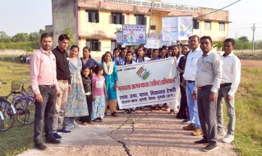 *स्वीप के अंतर्गत मतदाता जागरूकता कार्यक्रम का किया गया आयोजन