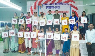 नगोई रीपा की दीदियों की ने मतदान करने और कराने का लिया संकल्प*