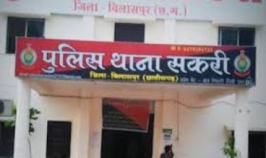 *सकरी चेक पोस्ट में चेकिंग के दौरान 06 लाख बरामद*