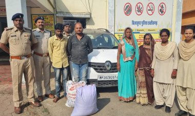 गांजा तस्कर के विरुद्ध बड़ी कार्रवाई,27किलो गांजा के साथ दो महिला और दो पुरुष गिरफ़्तार