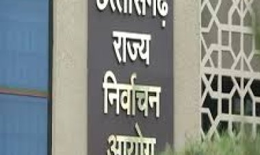 *मतदान दिवस और एक दिन पूर्व प्रिंट मीडिया में प्रकाशित होने वाले राजनीतिक विज्ञापनों का कराना होगा पूर्व प्रमाणीकरण*  *मतदाताओं को भ्रमित करने वाले विज्ञापनों पर होगी रोक