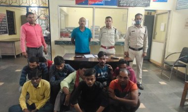 जुआ खेलते 10जुआरी गिरफ़्तार,कोटा पुलिस की कार्यवाही