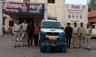 हाईवे पर खड़ी ट्रको से डीजल की चोरी करने वाले और लूटपाट करने वाले आरोपियों को मस्तूरी पुलिस ने किया गिरफ्तार,