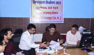 मतगणना की ड्यूटी के लिए अधिकारियों का रैण्डमाईजेशन से किया गया चयन*