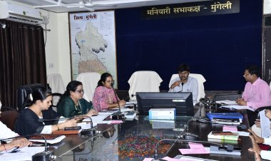 *कलेक्टर ने मतगणना कार्य में संलग्न रिटर्निंग,सहायक रिटर्निंग अधिकारियों, मास्टर ट्रेनर की ली बैठक*   *मतगणना के लिए जरूरी नियमों की दी जानकारी