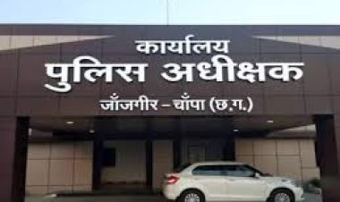 जुआ की सूचना मिलने पर भी कार्यवाही नहीं करने पर एसपी ने किया टीआई को निलंबित