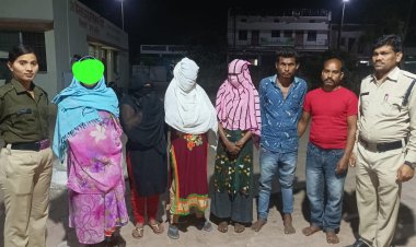 देह व्यापार के धंधे में पुलिस की रेड,तीन कॉल गर्ल दो ग्राहक व संचालिका गिरफ्तार