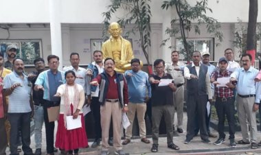 जिला कार्यालय में मनाया गया राष्ट्रीय संविधान दिवस