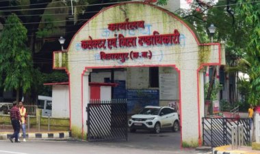 कलेक्टर ने जिले में घोषित किये साईलेंस जोन*  *निगरानी कर कड़ी कार्रवाई के दिए निर्देश