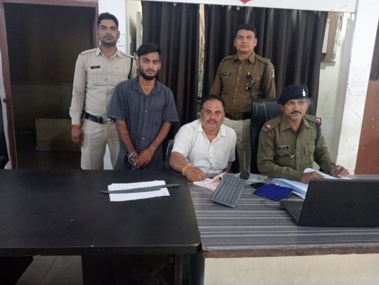 लोहे का चापड़ लेकर लोगो को धमकाने वाले आरोपी को पुलिस ने किया गिरफ्तार,आर्म्स एक्ट पर की गई कार्यवाही