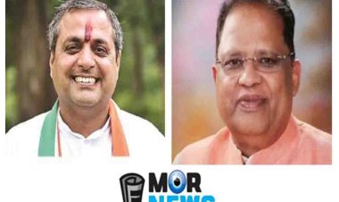 बिलासपुर से पूर्व मंत्री अमर अग्रवाल ने की जीत दर्ज, पीछले चुनाव की हार का बदला डबल लीड से की जीत दर्ज देखिए mornews