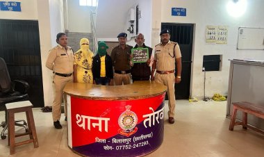 बिलासपुर जिले के सभी थानों द्वारा की जा रही अपह्त बालिकाओं की बरामदगी, जिले में विगत 10 दिनों में 25बालिकाओ को पुलिस ने किया बरामद