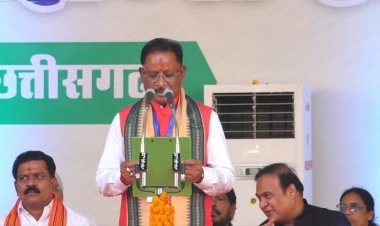 मैं विष्णु देव साय ईश्वर की शपथ लेता हूं, प्रदेश के नव निर्वाचित मुख्यमंत्री विष्णु देव साय ने ली शपथ, राज्यपाल विश्वभूषण ने पद एवं गोपनीयता की दिलाई शपथ