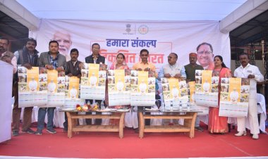 विकसित भारत संकल्प यात्रा को मिल रहा लोगों को अच्छा प्रतिसाद, चौथे दिन 6730 लोग पहुंचे शिविर में,आज मोपका और देवरीखुर्द में शिविर