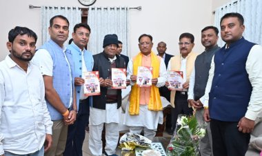 मुख्यमंत्री विष्णु देव साय ने किया मुंगेली व्यापार मेला के ब्राउसर का विमोचन, 18जनवरी से होगा आयोजन का आगाज