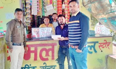 *कोटपा एक्ट के तहत मुंगेली क्षेत्र के 05 दुकानों में की गई चालानी कार्यवाही