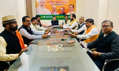 आगामी कार्यक्रमों को लेकर भारतीय जनता पार्टी के प्रमुख पदाधिकारीयो की बैठक बीजेपी कार्यालय में आयोजित हुई