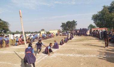 संकुल स्तरीय खेलकूद एवं सांस्कृतिक कार्यक्रम प्रतियोगिता संपन्न