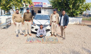 कार से अवैध रूप से शराब परिवहन करते एक  युवक गिरफ्तार, 92 पाव देशी शराब बरामद