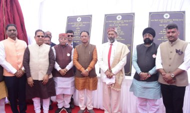 मुख्यमंत्री विष्णु देव साय ने धनवंतरी प्रकृति चिकित्सा केंद्र, जिम सेंटर,एवं ज्ञानपीठ का किया लोकार्पण