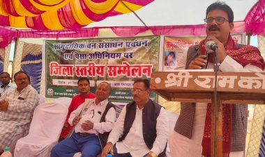 सामुदायिक वन संसाधन प्रबंधन पेसा पर वनवासियों की भूमिका – अटल श्रीवास्तव