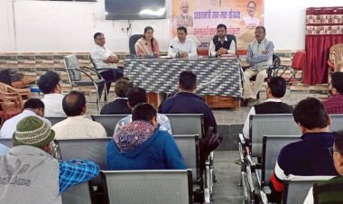 *पीएम जनमन योजना के बेहतर क्रियान्वयन हेतु एक दिवसीय प्रशिक्षण आयोजित*  *शिविर के माध्यम से प्रधानमंत्री जनमन योजना का लाभ दिलाने की गई चर्चा*