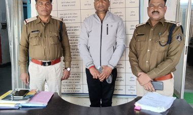 ठगी का आरोपी पकड़ाया: 21 लोगो से 1करोड़ से ज्यादा की ठगी करने वाले आरोपी को सिविल लाइन पुलिस ने किया गिरफ़्तार, सरकारी नौकरी लगाने के नाम पर कई लोगों  को बनाया शिकार