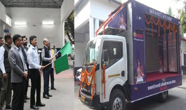 पीएम जनमन योजना रथ को कलेक्टर अवनीश शरण ने दिखाई हरी झंडी