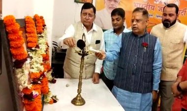 भारतीय जनता युवा मोर्चा की जिला स्तरीय बैठक स्थानीय भाजपा कार्यालय में हुई आयोजित,मुख्य अतिथि के रूप में विधायक अमर अग्रवाल ने कार्यकर्ताओं को किया संबोधित