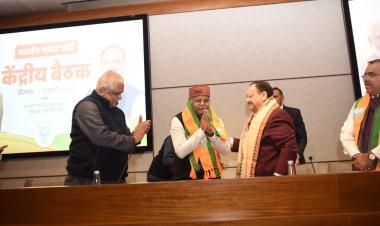 भाजपा केंद्रीय बैठक में क्षेत्रीय विधायक धरमलाल कौशिक का हुआ अभिनन्दन