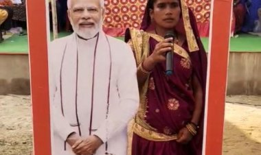 *केंद्रीय योजनाओं की जानकारी देने गांव तक पहुंच रही मोदी की गारंटी वाली गाड़ी,16 ग्राम पंचायतो में लगेगा 4 को शिविर
