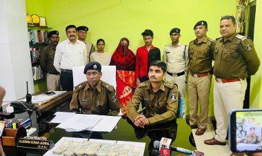 व्यापार विहार स्थित ट्रेडर्स संचालक के घर हुई लाखों की चोरी का खुलासा,दो आरोपी गिरफ़्तार, चोरी की रकम से जमीन खरीदने का किया था सौदा