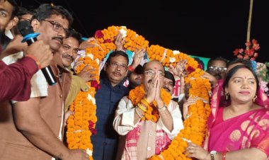 *उप मुख्यमंत्री अरुण साव जरहागांव में राज्य स्तरीय कबड्डी प्रतियोगिता के समापन कार्यक्रम में हुए शामिल