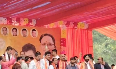 जनता कांग्रेस छत्तीसगढ़ जे के सैकड़ो पदाधिकारी,कार्यकर्ता भाजपा पार्टी मे शामिल