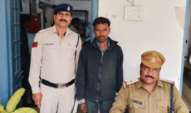 चाचा ने रिश्ते को किया तार-तार, नाबालिग भतीजी के साथ किया दुष्कर्म