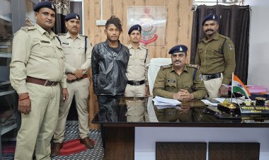 कोनी में पिता की हत्या करने वाले आरोपी पुत्र को पुलिस ने किया गिरफ्तार, धारदार हथियार से वार कर पिता को उतारा मौत के घाट