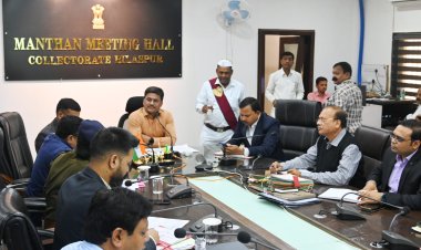 कलेक्टर अवनीश शरण ने की टीएल बैठक में लंबित मामलों की समीक्षा, श्रीराम लला मंदिर प्राण प्रतिष्ठा समारोह को लेकर जिले में होंगे सांस्कृतिक कार्यक्रम दीए निर्देश