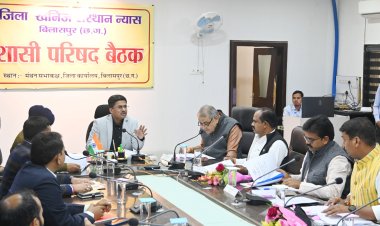 डीएमएफ के शासी परिषद की बैठक आयोजित,बृहस्पति बाजार में बनेगा मल्टीलेवल सब्जी मार्केट