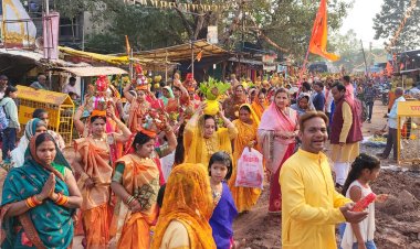 अयोध्या में प्राण प्रतिष्ठा पर , पथरिया नगर में निकली भव्य कलश यात्रा, हुआ पुष्प वर्षा के साथ अभिनंदन