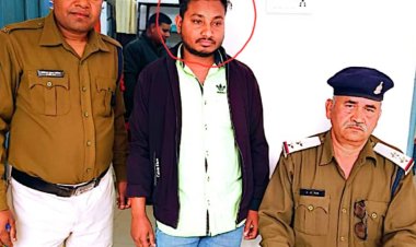 3  साल से शादी का झांसा देकर दैहिक शोषण करने वाला आरोपी