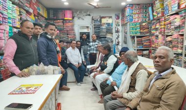 प्रदेश स्तरीय अध्यक्ष पद के चुनाव रहेगी कांटे की टक्कर