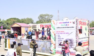 पुलिस विभाग द्वारा 'निजात'पर बनाई गई झांकी को मिला प्रथम पुरुस्कार, उत्कृष्ट कार्य करने वाले अधिकारी-कर्मचारी हुए पुरुस्कृत