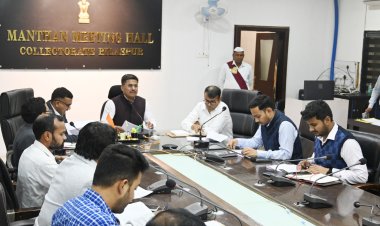 राजस्व पखवाड़ा का आयोजन 1 से 15 फरवरी तक,कलेक्टर ने ली शिविर के तैयारी की समीक्षा बैठक, जिला पंचायत सीईओ नोडल अधिकारी नियुक्त