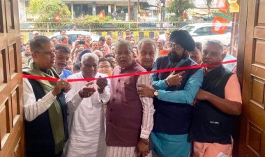 चुनावी मोड में बीजेपी: पार्टी के लोकसभा कार्यालय का किया उद्घाटन