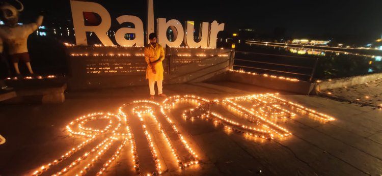 अयोध्या में श्रीराम मंदिर प्राण प्रतिष्ठा,पूरा शहर हुआ राममय, रायपुर नगर निगम की अगवाई में तालाबों में हुआ 10 लाख दीपदान